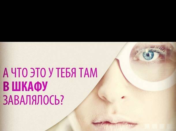 Комиссионный магазин на 187, фотография 2