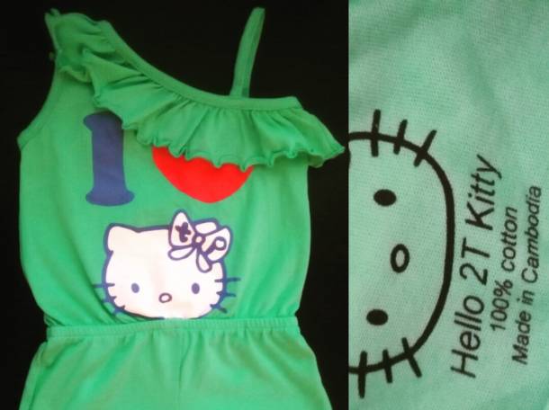 Комиссионный магазин на 187, фотография 3