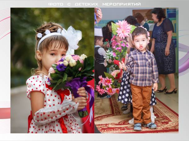 Фото и Видеосъёмка в Астане, фотография 2