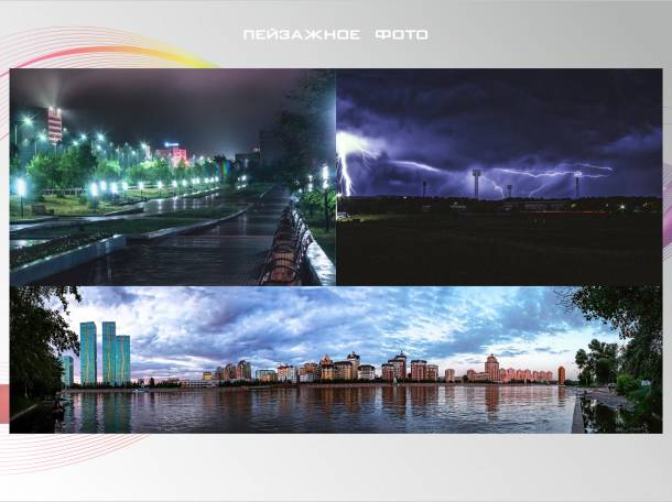 Фото и Видеосъёмка в Астане, фотография 7