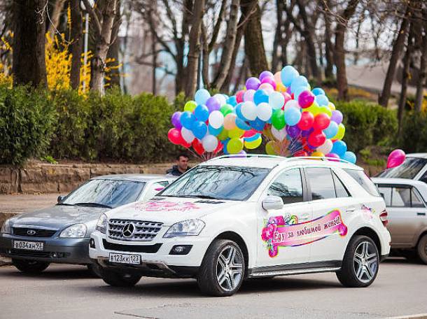 Круглосуточная доставка шаров, фотография 2