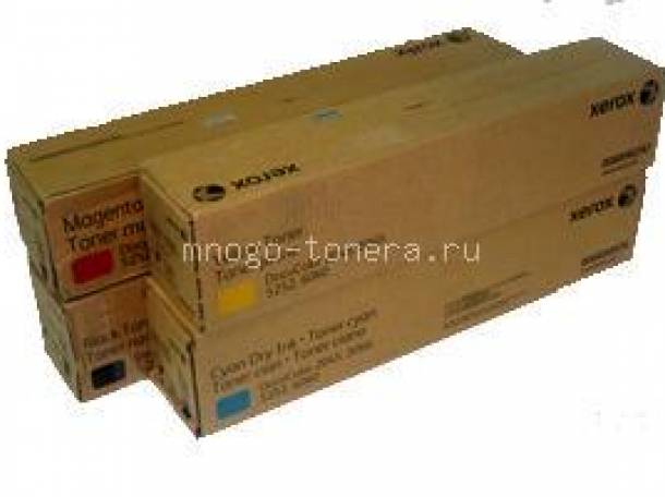 Комплект тонер-картриджей Xerox DC 2060, фотография 1