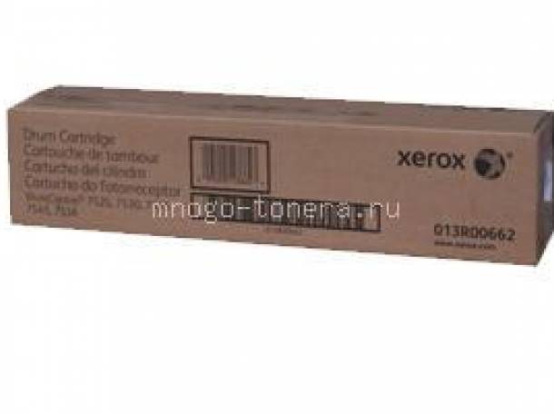 Фотобарабан (Drum unit)  Xerox  WC 7525 (013R00662), фотография 1
