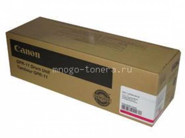 Драм-картридж Canon C-EXV8 Magenta малиновый, фотография 1