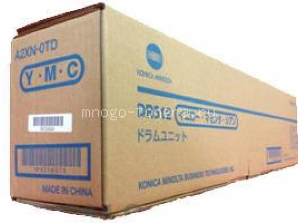 Фотобарабан DR-512 C/M/Y цветной, фотография 1