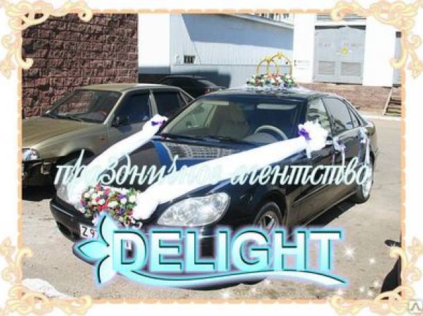 Оформление свадебной машины, фотография 1