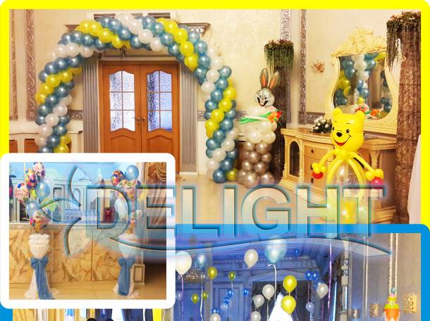 Фигуры из шаров, цифры из шаров, фотография 3