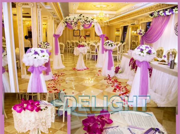 Выездная регистрация брака, фотография 3