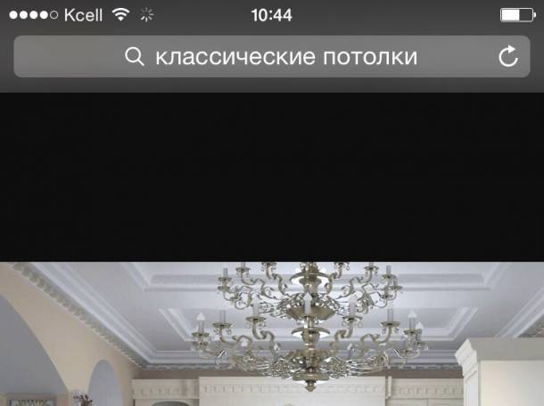 Ремонт под ключ, фотография 5