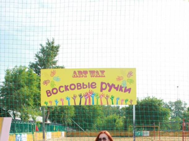 Восковые ручки оборудование, фотография 3