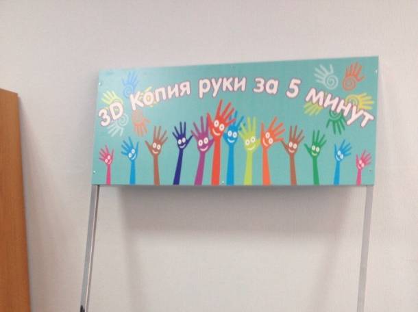 Восковые ручки оборудование, фотография 7