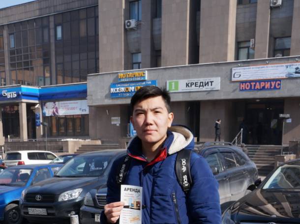 Промоутеры для промо-акций, фотография 2