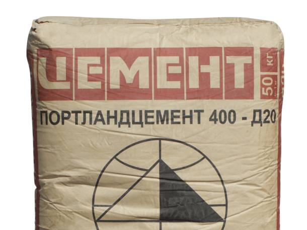 цемент, балласт, песок,шлакоблоки, пескоблоки , фотография 1