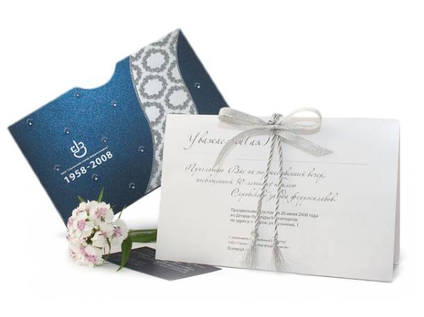 Пригласительные открытки, фотография 7