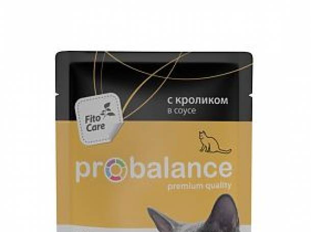 Корм для кошек и собак , фотография 2