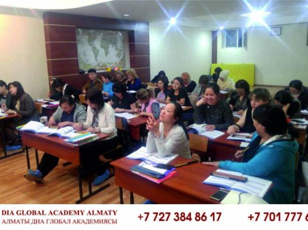 Курсы по обучению ментальной арифметике для преподавателей, фотография 6