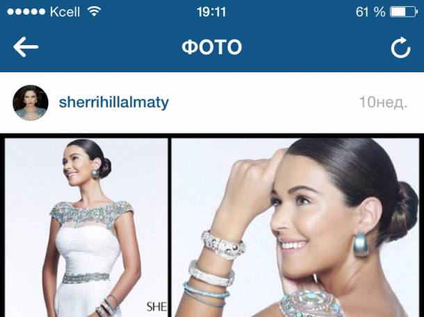 Продам вечернее платье!, фотография 1