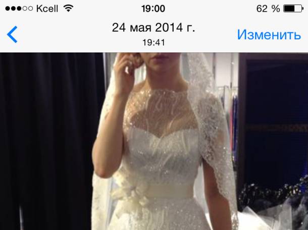 Продам свадебное платье! , фотография 1
