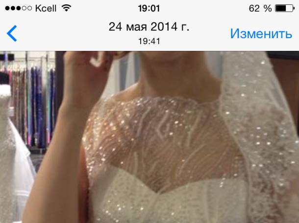 Продам свадебное платье! , фотография 2