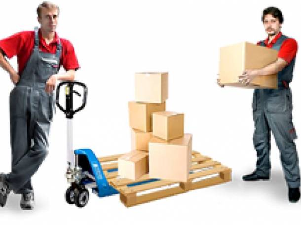 требуется разнорабочие, фотография 1