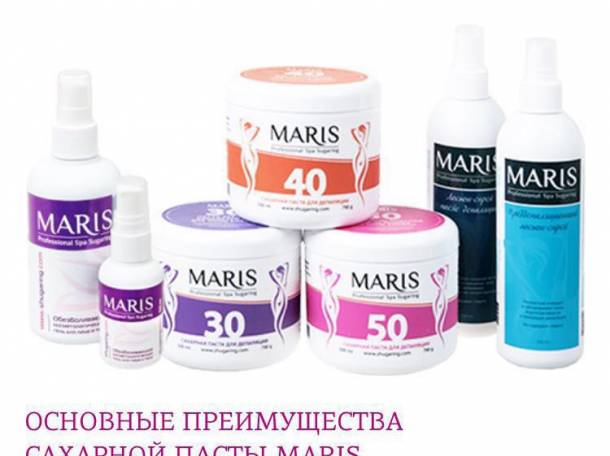 шугаринг обучение новичков, инструкторов, повышение квалификации, фотография 3