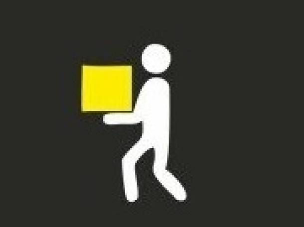 Услуги грузчиков. Грузчики в Костанае. ГрузчикПро, фотография 1