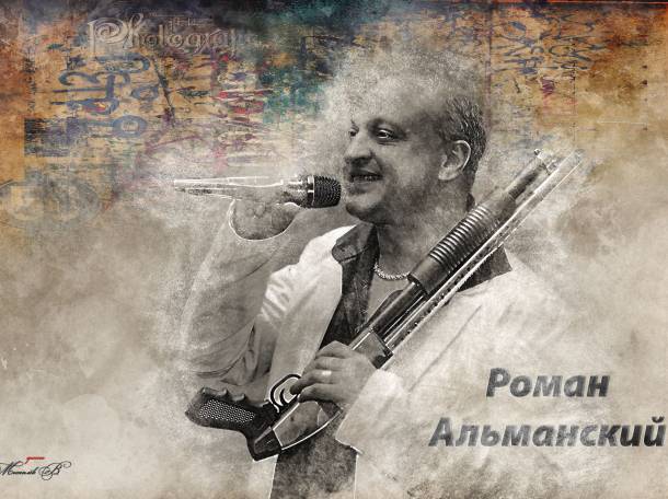 фотосессия, дизайнерские картины, 3D картины, фотография 2