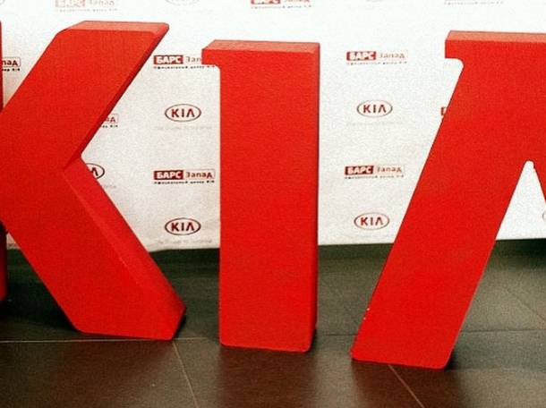 Изготавливаем буквы и фигуры любого размера, фотография 1