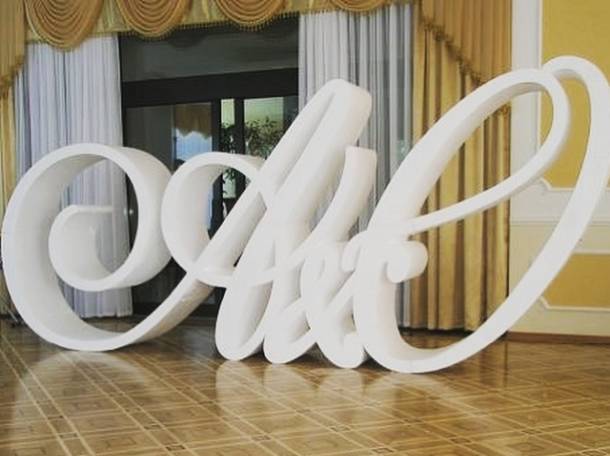 Изготавливаем буквы и фигуры любого размера, фотография 2