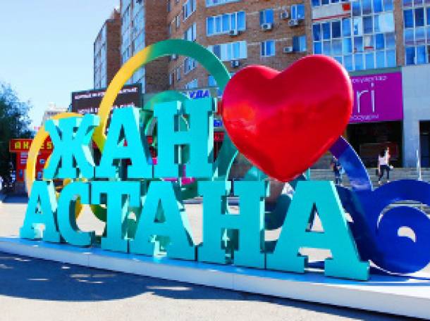 Изготавливаем буквы и фигуры любого размера, фотография 4