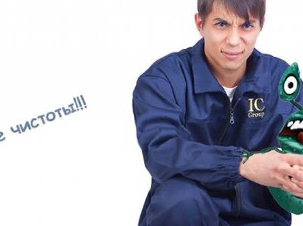 Клининг Алматы!!, фотография 1