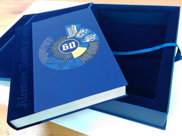 Качественный переплет книг из кожи, кожзаменителя и бумвинила, фотография 2