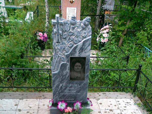 продаю мраморные памятники, фотография 1