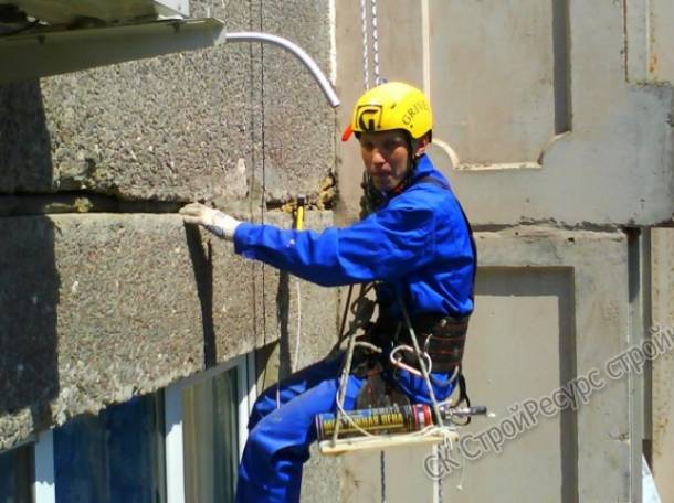 высотные работы, фотография 3