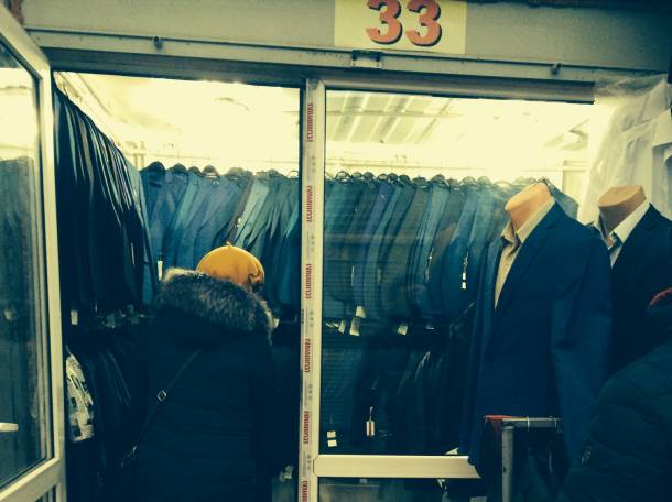 Продаю или сдаю на длительный срок бутик., Софиевское шоссе 15, фотография 1