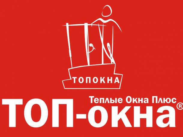 ТОП окна Атырау, фотография 4