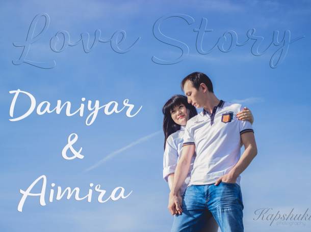 Фотограф Астаны (профессиональный фотограф), фотография 7