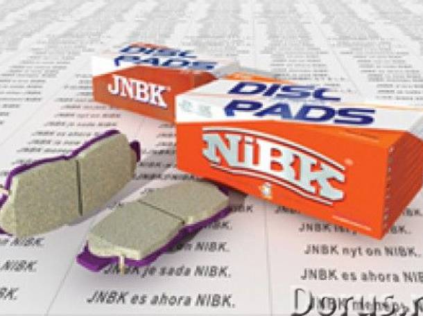 Тормозные колодки, фотография 1