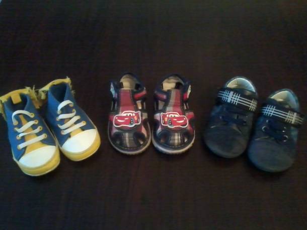 Продам детскую обувь, фотография 1