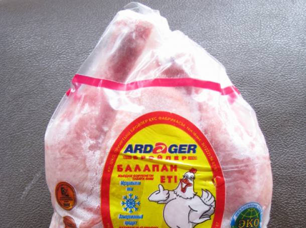 Курица Ардагер оптом , фотография 6