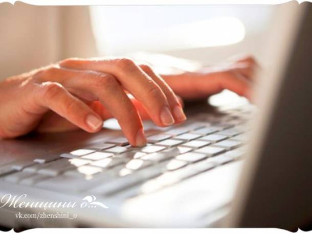 Требуется консультант гУральск, фотография 1