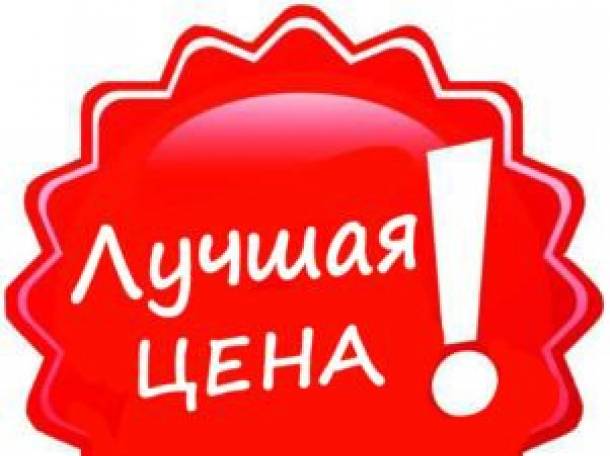 Запчасти на газель в Астане, фотография 1