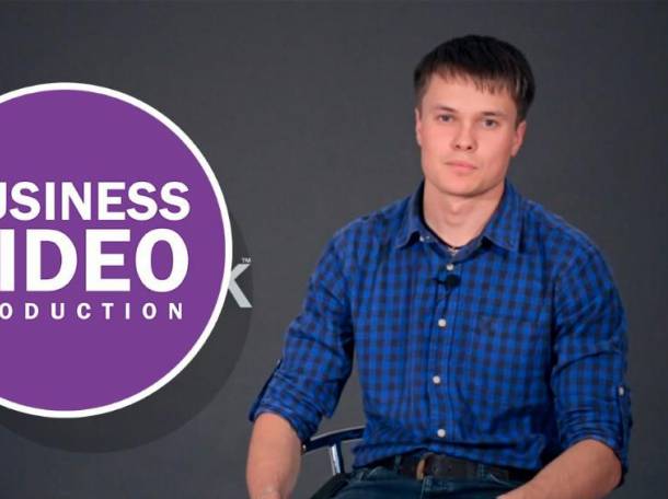 Съемка и производство рекламных видеороликов для вашего бизнеса, фотография 7