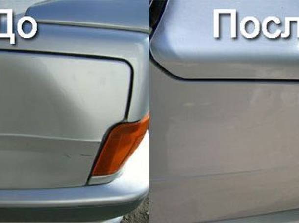 Удаление вмятин без покраски!Мастер из Алматы!, фотография 3