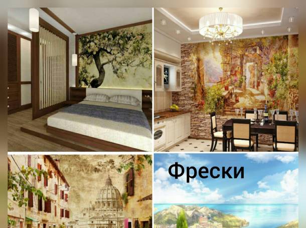 Мебель на заказ от компании 