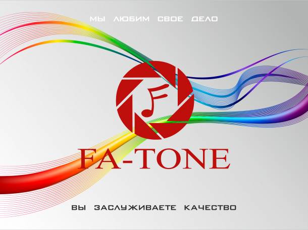 Организация и проведение праздников, свадеб, мероприятий, фотография 1