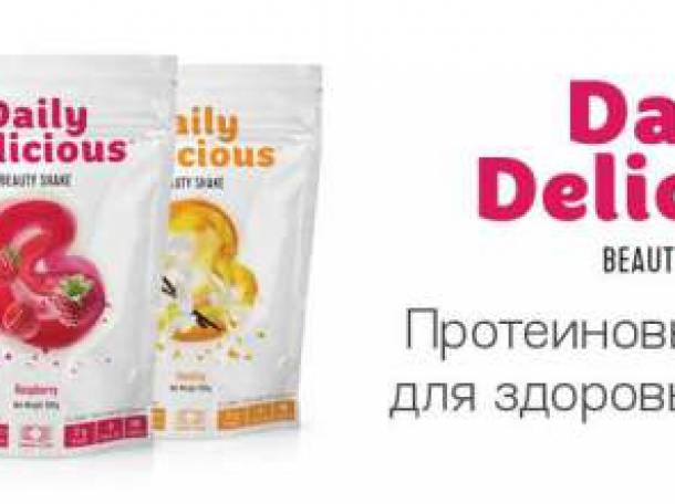 Протеиновые коктейли с коллагеном для коррекции веса Daily Delicious , фотография 1