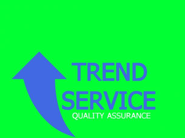 IT-услуги, фотография 3