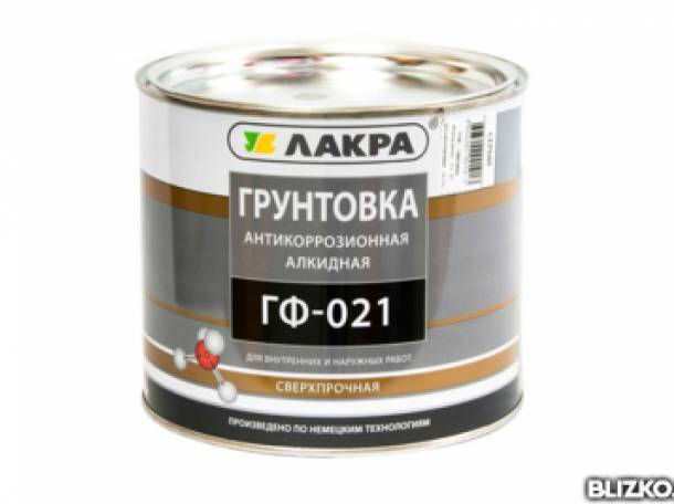 Лакокрасочные изделия оптом в Алматы., фотография 1