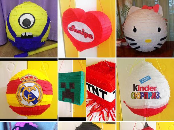 Пиньята для ЛЮБОГО праздника 5000тг!, фотография 1